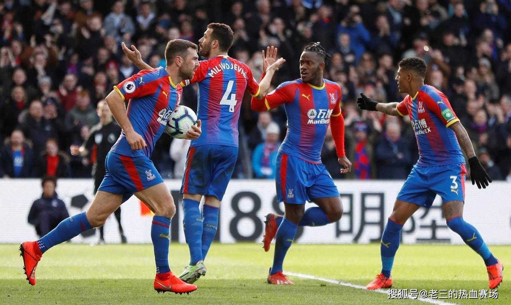 他们显得极 他们显得极